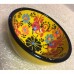5cm Bowl Dantel 